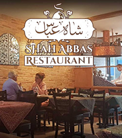 رستوران شاه عباس رستوران ایرانی در انگلستان
